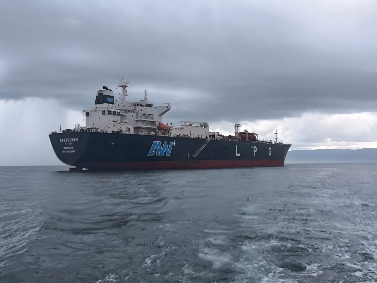 Maritime Logistics Support