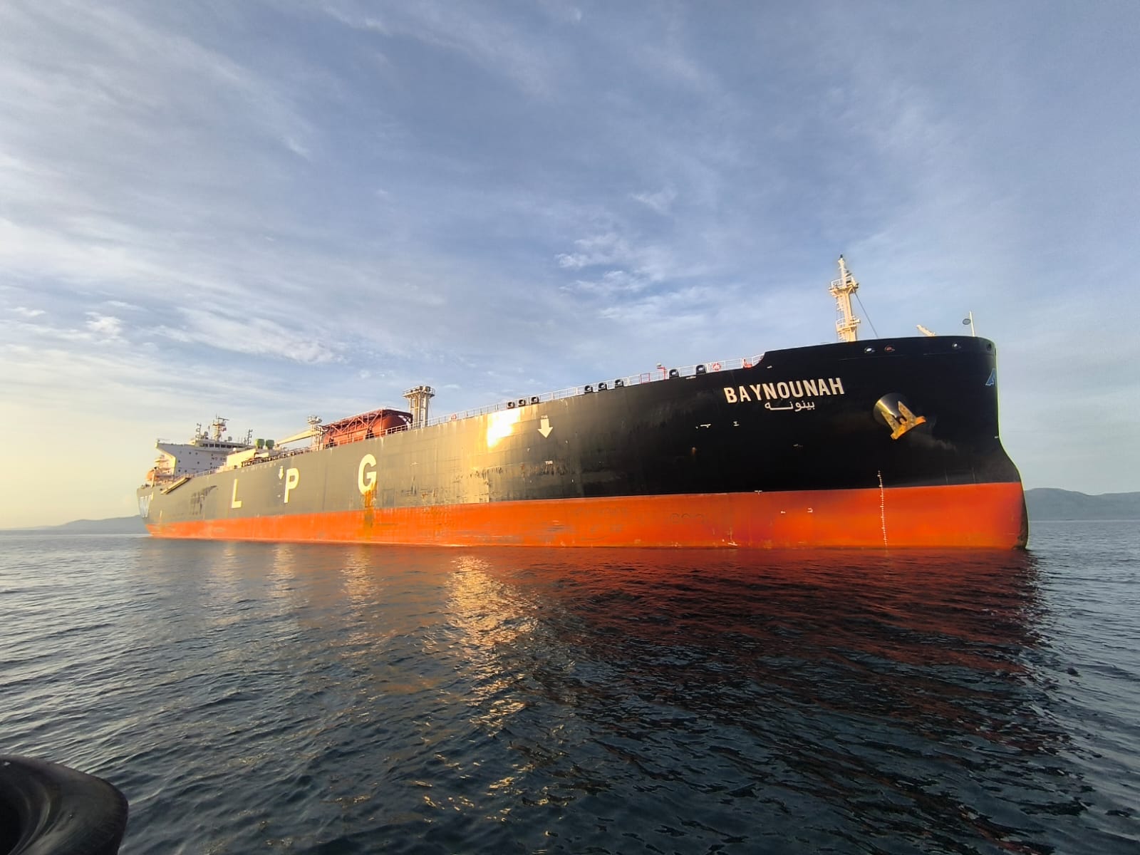 LPG Baynounah